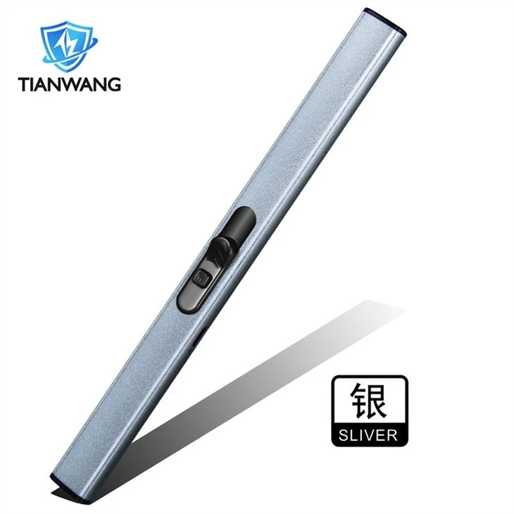 logo lighter