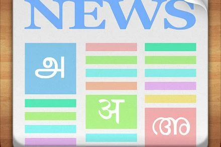 ژنراتور ولتاژ بالا چیست