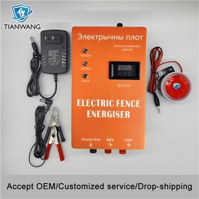 انرژایزر شارژ حصار برقی با باتری 2 جی برای گاو