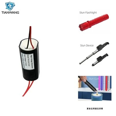 ماژول قدرت اینورتر تقویت کننده ژنراتور DC 7.2 ولت